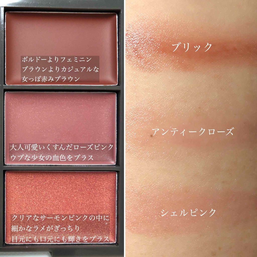 Gina 2018年10月号/Gina/雑誌を使ったクチコミ(4枚目)