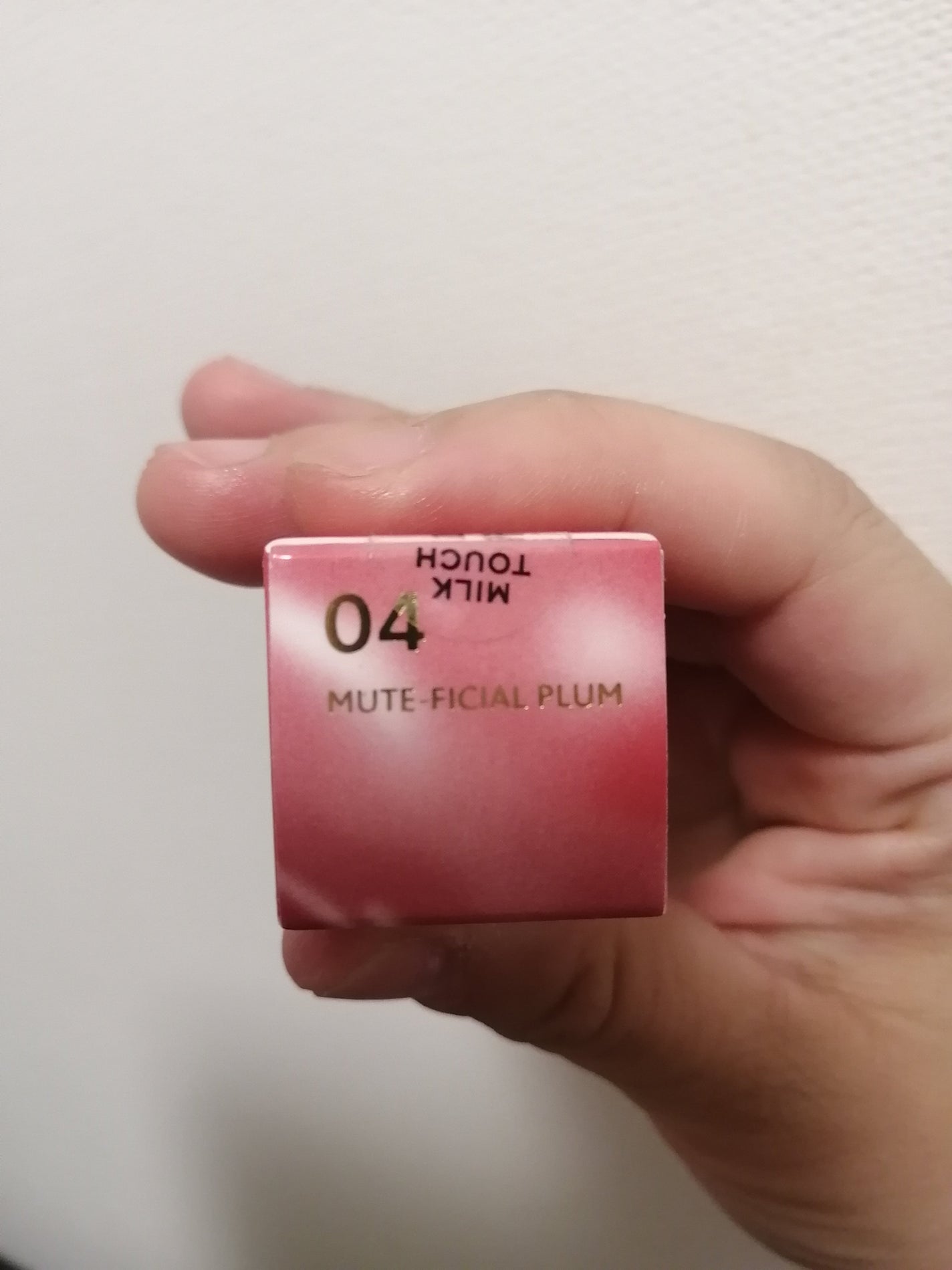 Qoo10/Qoo10/シートマスク・パックを使ったクチコミ(2枚目)