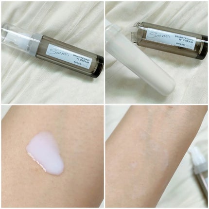 BRIGHTENING WASH/SHIKARI/その他洗顔料を使ったクチコミ(7枚目)