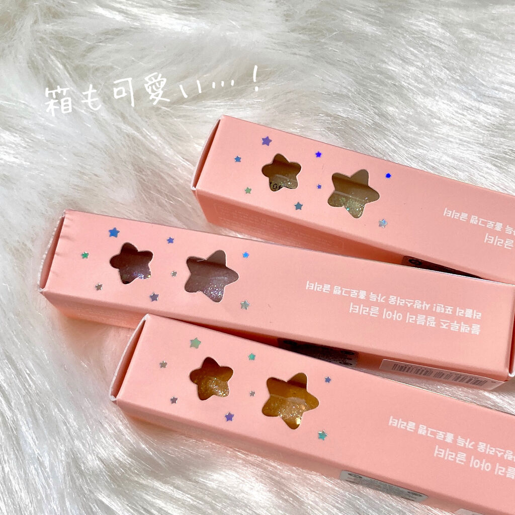 パールブリーアイグリッター G03 どきどきハニーオレンジ/BLACK ROUGE/グリッターを使ったクチコミ（2枚目）