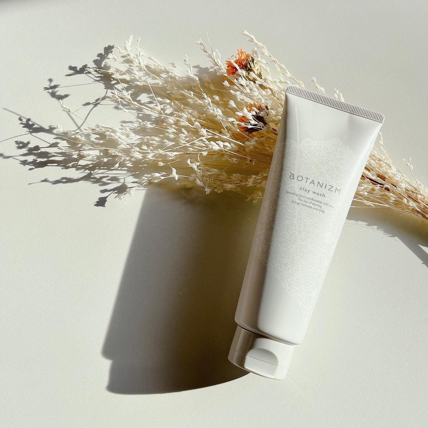 エッセンスミルク/ボタニズム /乳液を使ったクチコミ(4枚目)