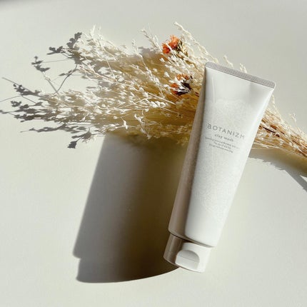 エッセンスミルク/ボタニズム /乳液を使ったクチコミ(4枚目)