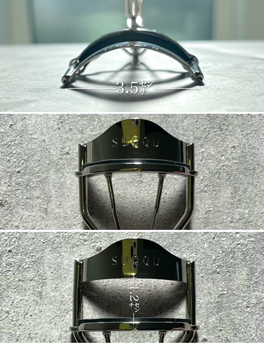 アイラッシュ カーラー/SUQQU/ビューラーを使ったクチコミ（2枚目）