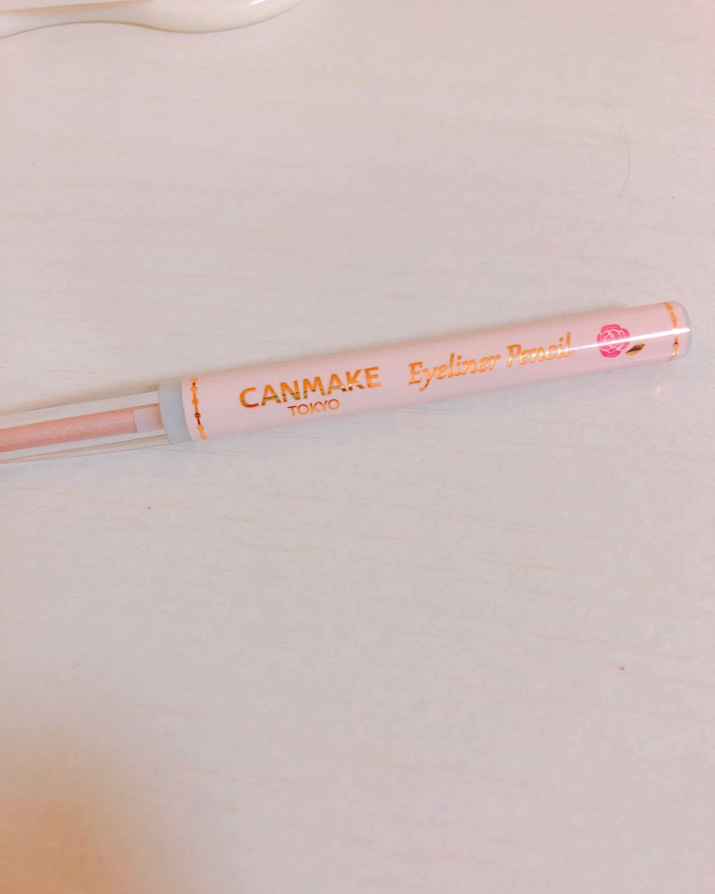 アイライナーペンシル/キャンメイク/ペンシルアイライナーを使ったクチコミ（3枚目）
