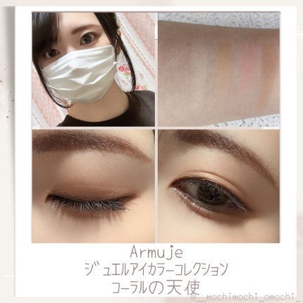 LARME MELTY SERIES(ラルムメルティシリーズ)/LARME/カラーコンタクトレンズを使ったクチコミ(3枚目)
