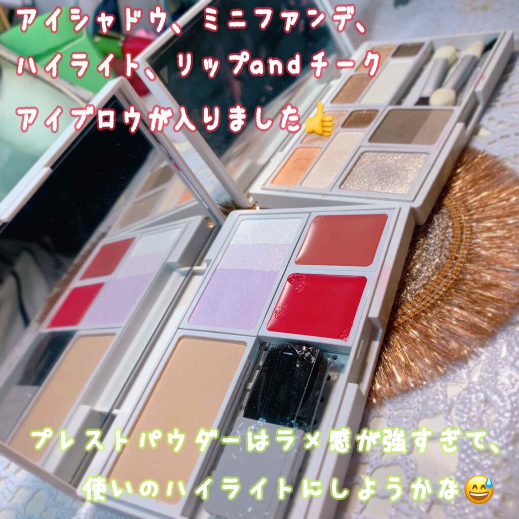 ハイライトカラー・ラベンダー/無印良品/パウダーハイライトを使ったクチコミ(3枚目)