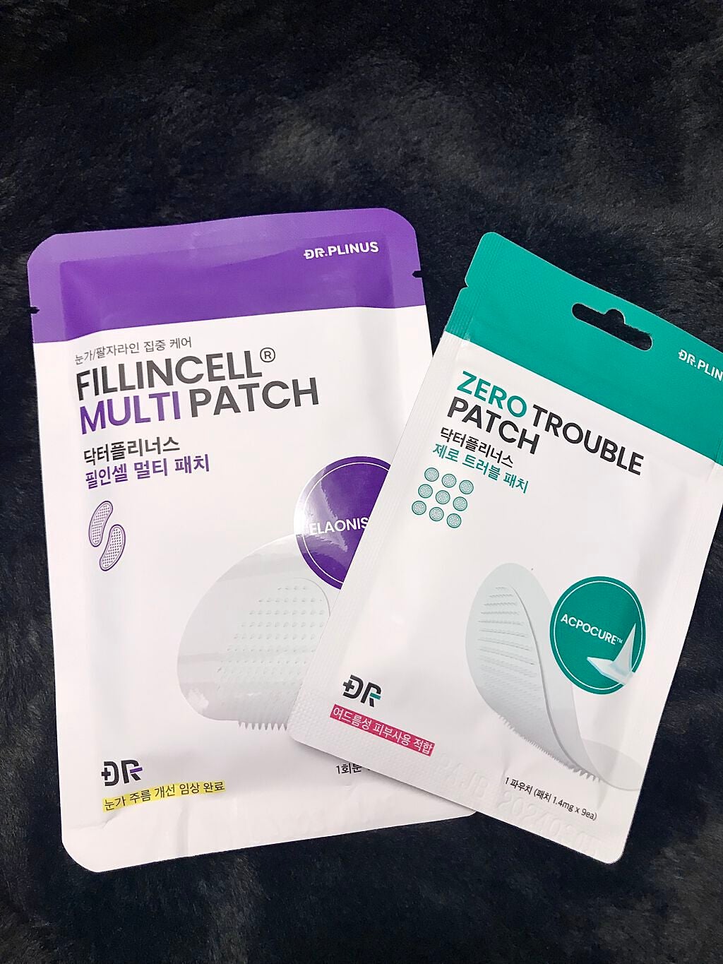 フィルインセルマルチパッチ/DR.PLINUS/アイケア・アイクリームを使ったクチコミ(1枚目)