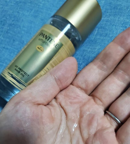 パンテーン エフォートレス UVカット ヘアオイル/パンテーン/ヘアオイルを使ったクチコミ(4枚目)