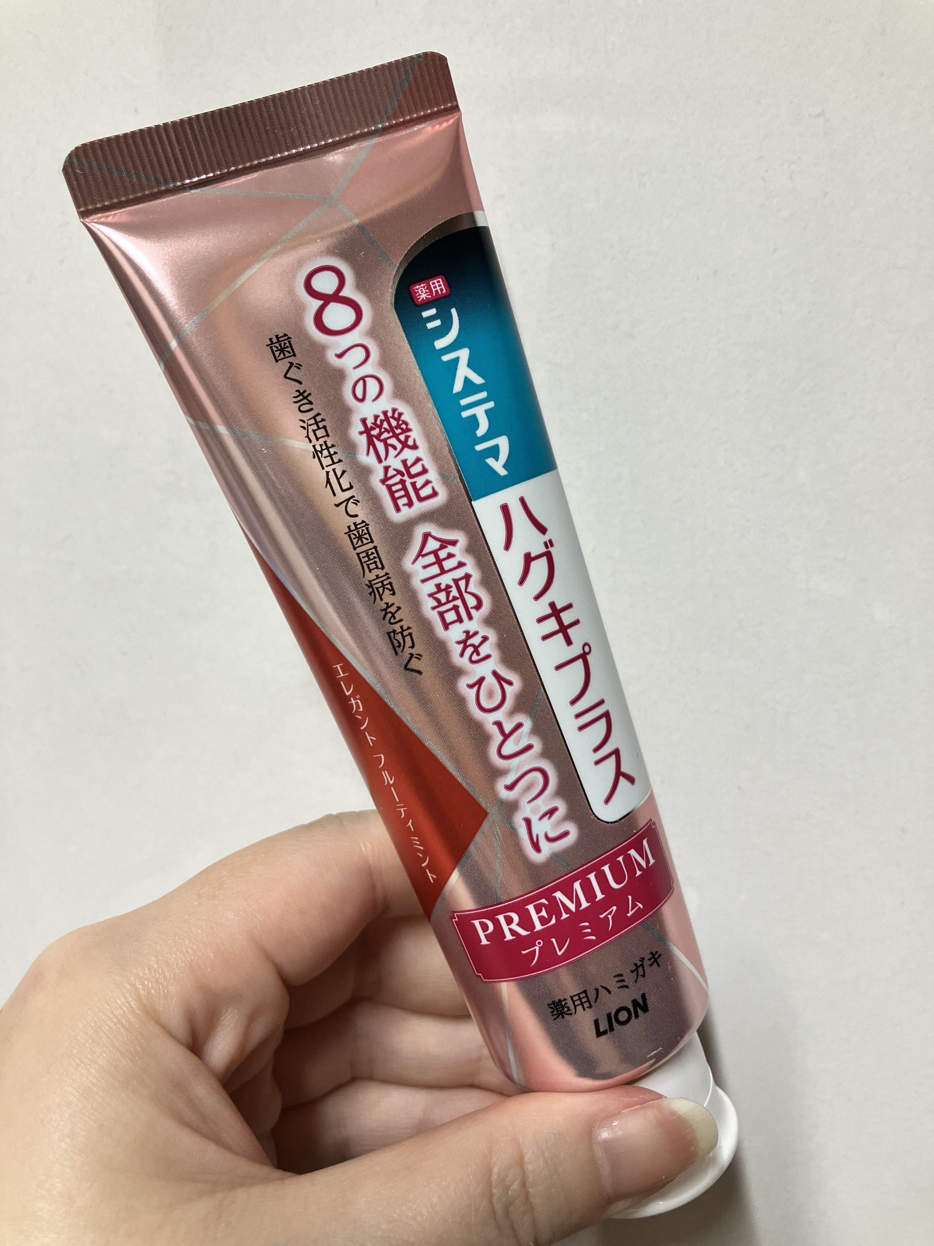 ハグキプラス プレミアム/システマ/マウスウォッシュ・スプレーを使ったクチコミ（1枚目）