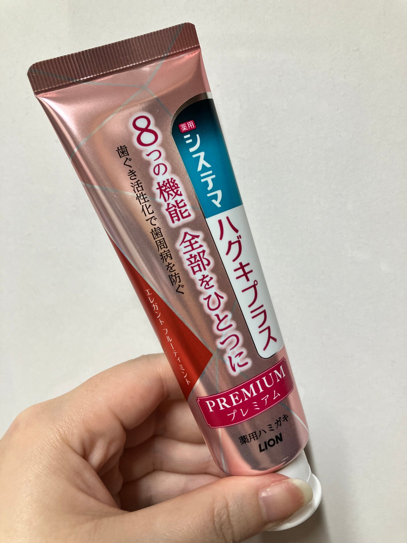 ハグキプラス プレミアム/システマ/マウスウォッシュ・スプレーを使ったクチコミ(1枚目)