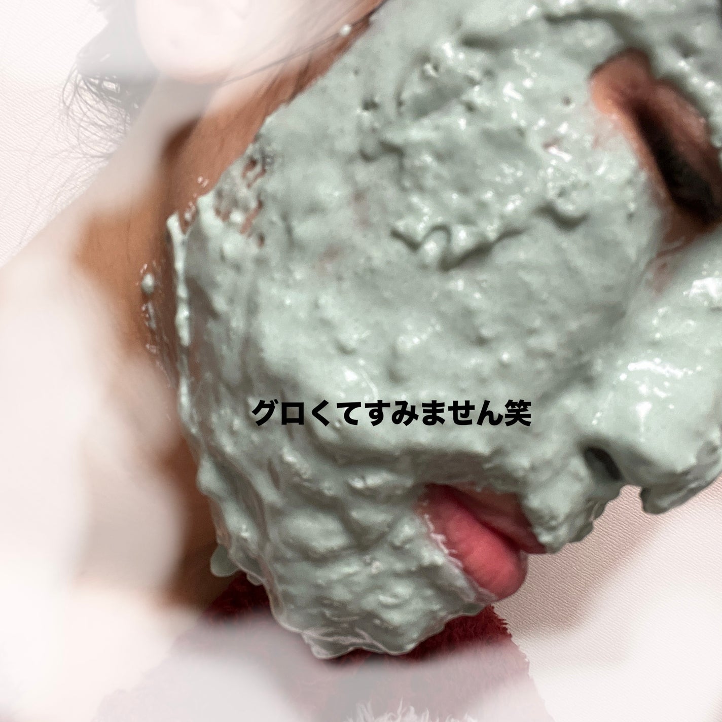 CHAMELEON FACE CORSET/メディシュティーク/その他スキンケアを使ったクチコミ(4枚目)