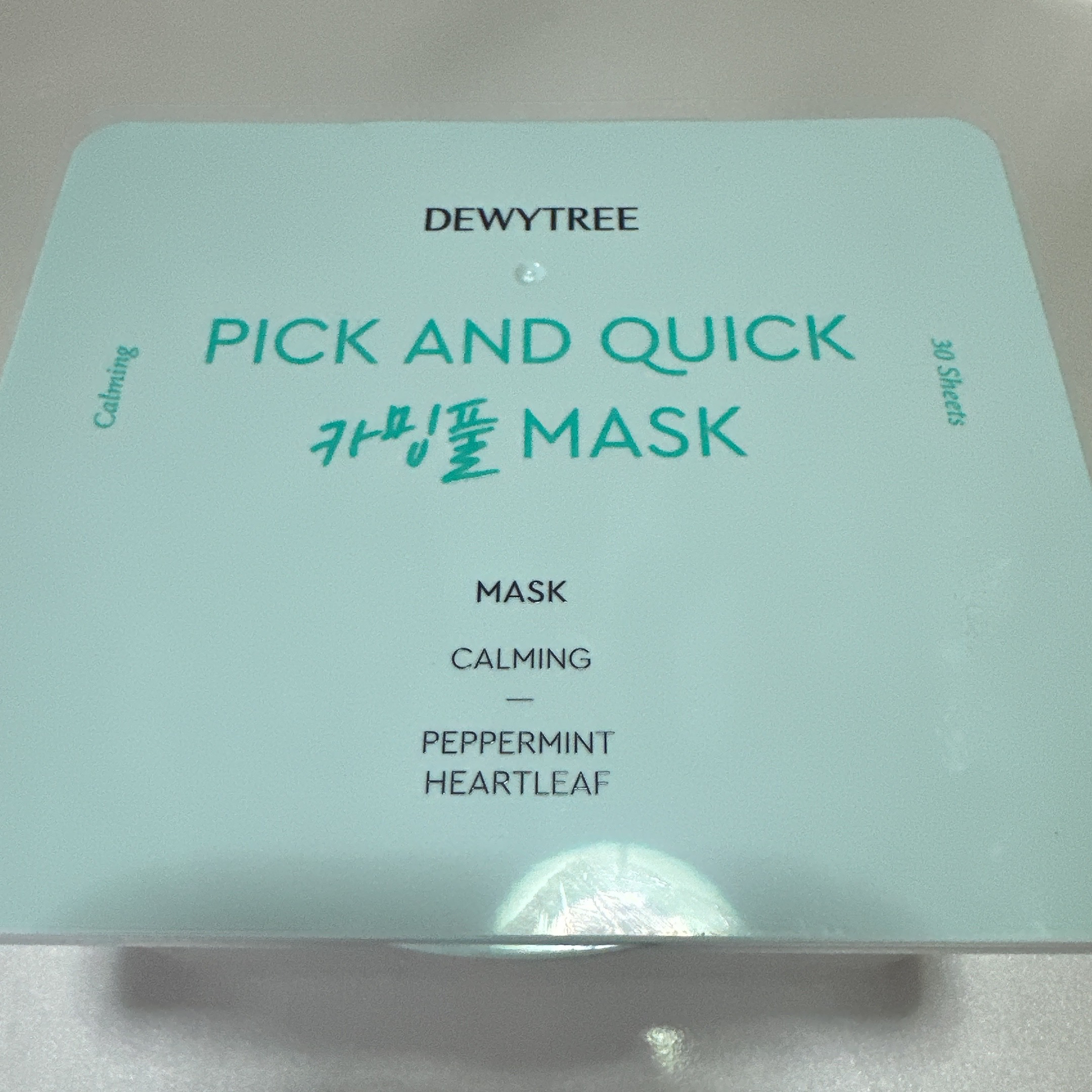 ピック&クイックマスク　カーミングフルマスク/DEWYTREE/シートマスク・パックを使ったクチコミ（2枚目）