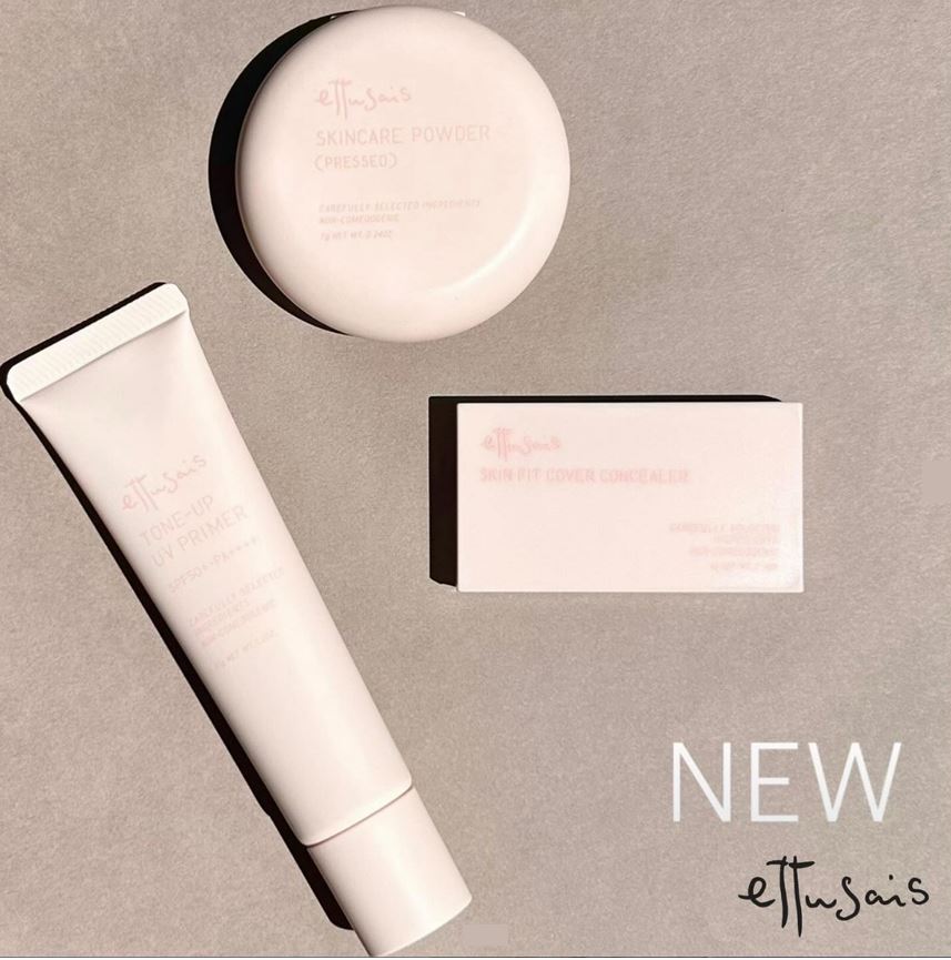 エテュセ トーンアップ UVプライマー/ettusais/化粧下地を使ったクチコミ（1枚目）