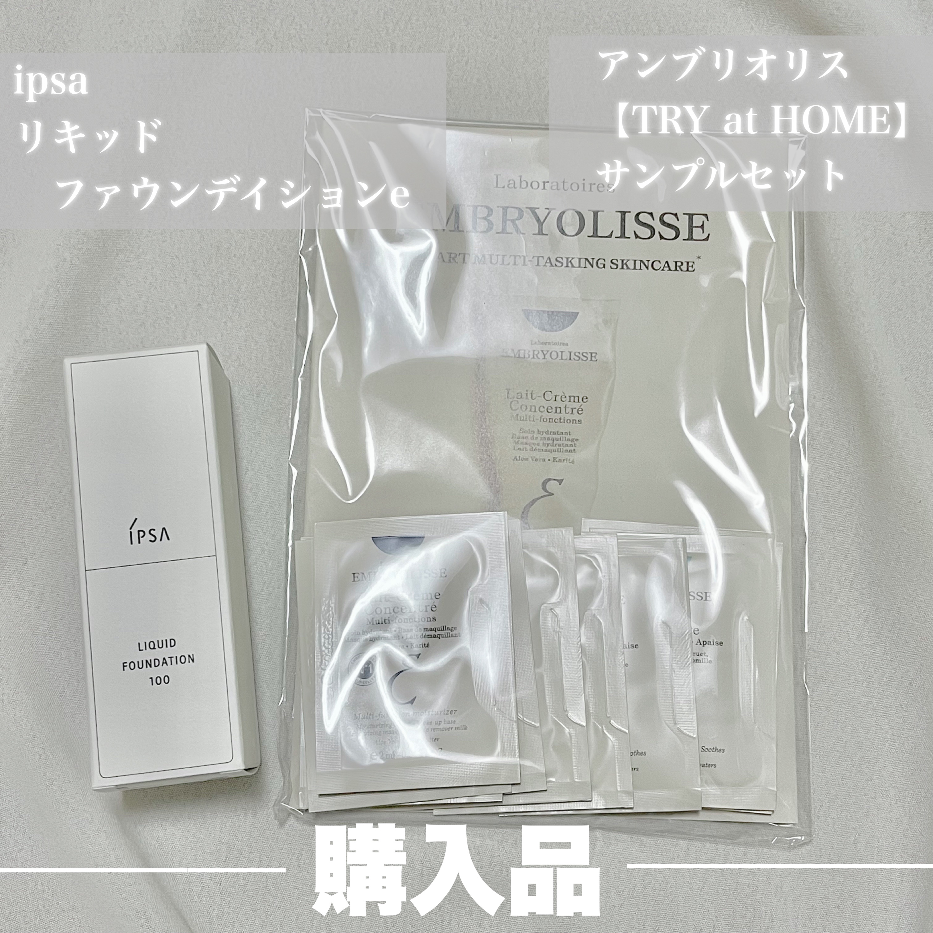 リファイニングローション/IPSA/化粧水を使ったクチコミ（2枚目）