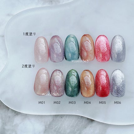 ネイルチップオーバルタイプ/DAISO/ネイルチップ・パーツを使ったクチコミ(2枚目)