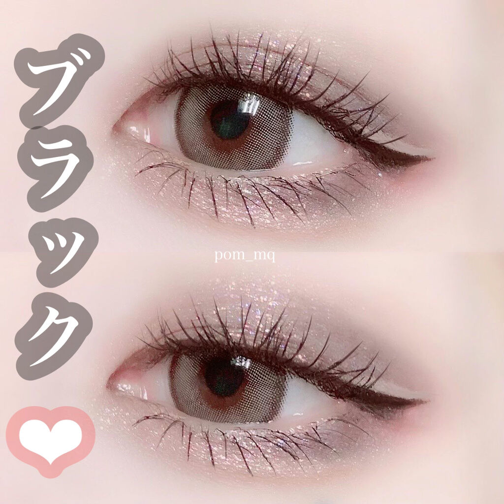 コンシャスライナーカラー/KATE/リキッドアイライナーを使ったクチコミ（1枚目）