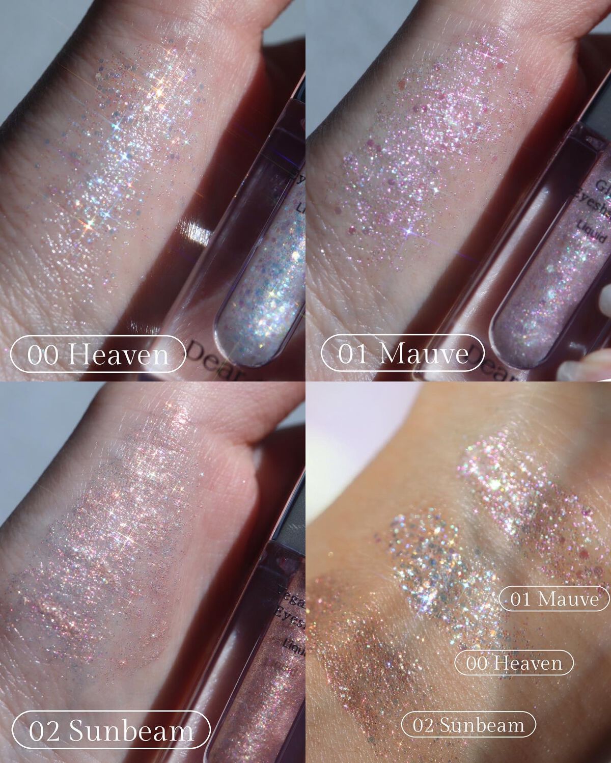 グリッターアイシャドウ/Dear.A/グリッターを使ったクチコミ(2枚目)