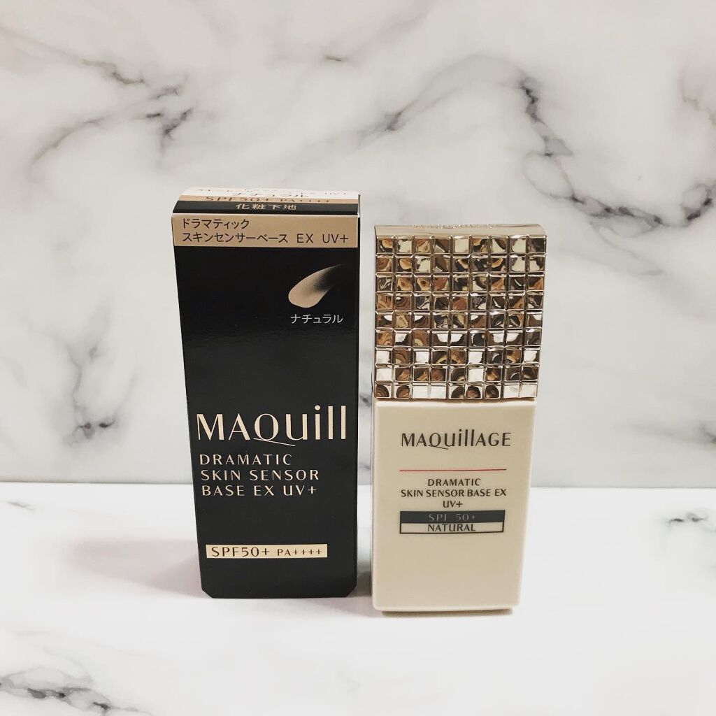 ドラマティックスキンセンサーベース EX/マキアージュ/化粧下地を使ったクチコミ(2枚目)