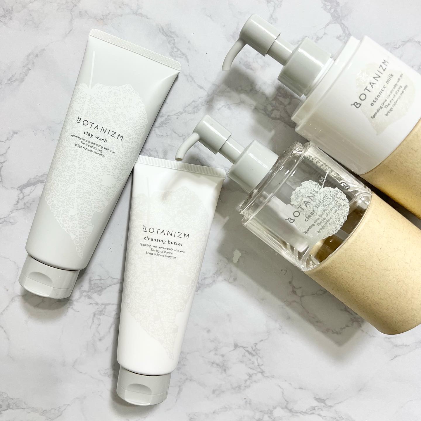 エッセンスミルク/ボタニズム /乳液を使ったクチコミ（1枚目）