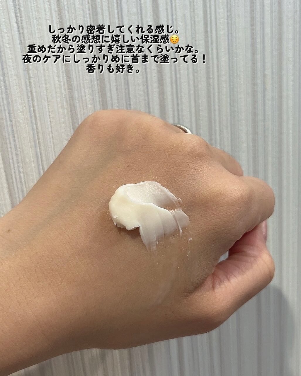 バイオヒールボ プロバイオダーム 3Dリフティングクリーム/BIOHEAL BOH/フェイスクリームを使ったクチコミ(3枚目)