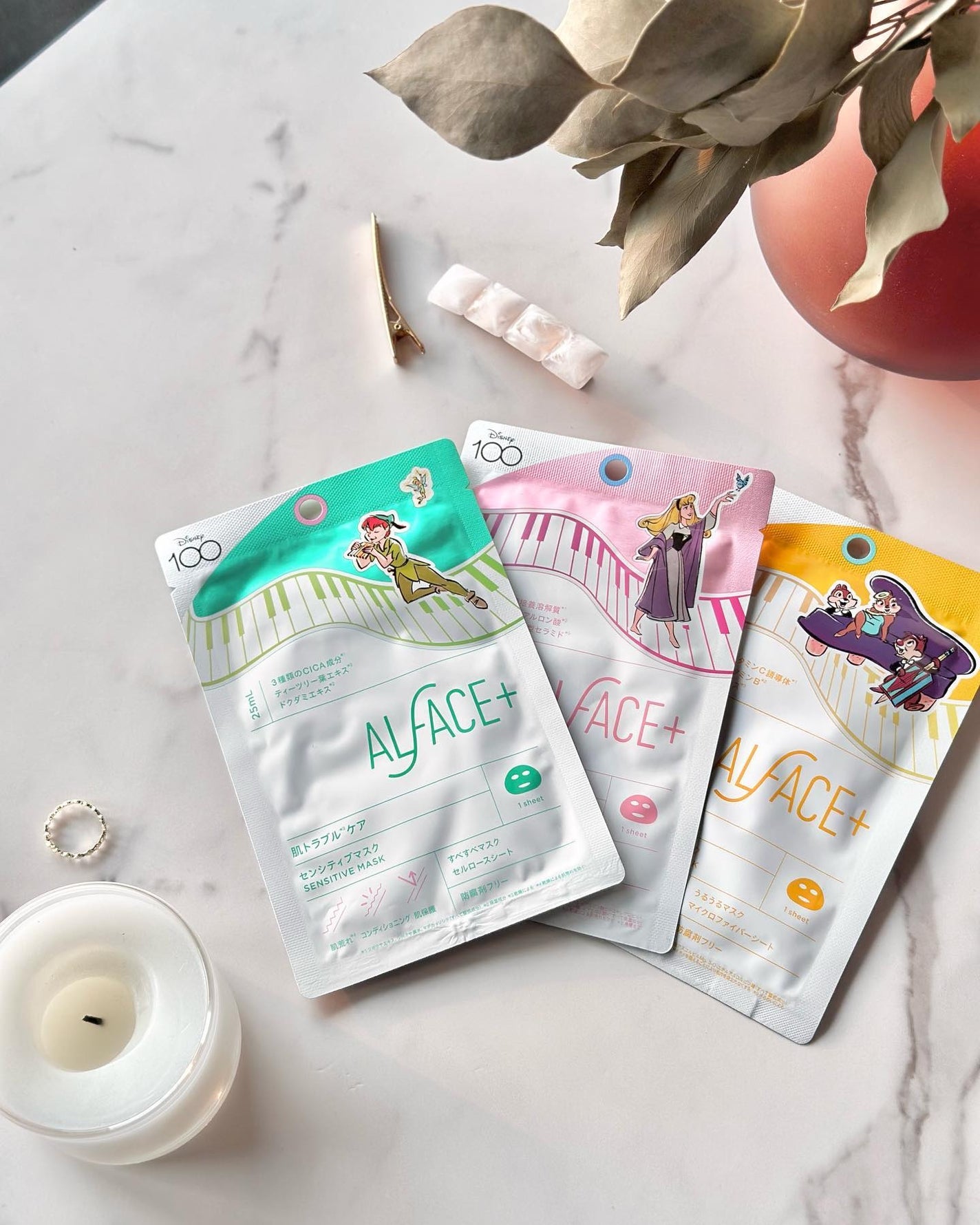 オルフェス センシティブマスク/ALFACE+/シートマスク・パックを使ったクチコミ(1枚目)