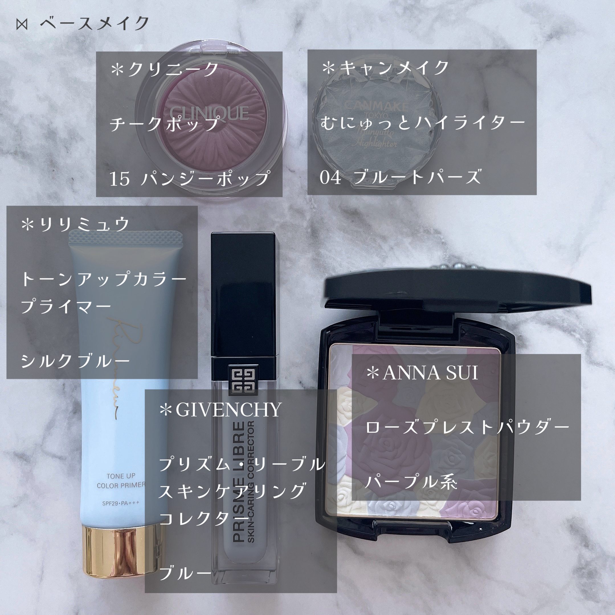 RMK リップジェリーグロス/RMK/リップグロスを使ったクチコミ（3枚目）