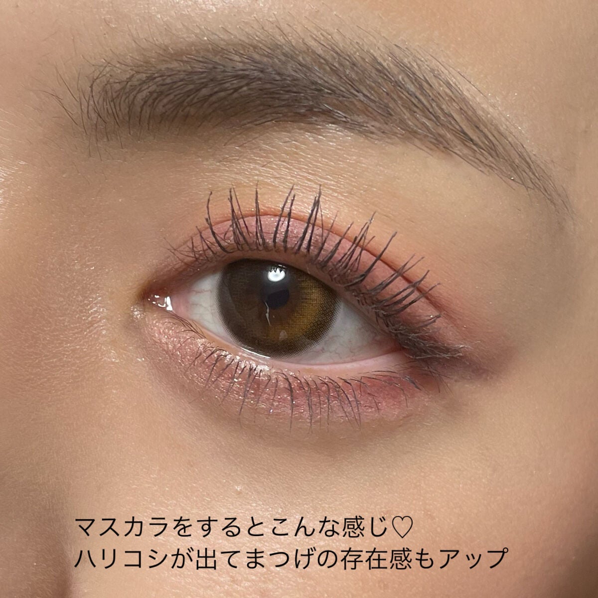 スカルプD ボーテ ピュアフリーアイラッシュセラム プレミアム/アンファー(スカルプD)/まつげ美容液を使ったクチコミ(5枚目)