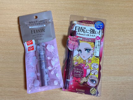 カラーリングアイブロウ/ヘビーローテーション/眉マスカラを使ったクチコミ(2枚目)