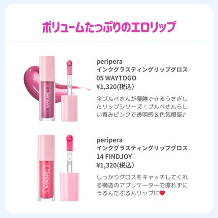 ðãã«ãã¡ãã&ã€ãšãã¡ããð on LIPS ãã11æææ°çããã«ãããã®Qoo10ã¡ã¬å²ãªããð//11æ..ãïŒ8æç®ïŒ