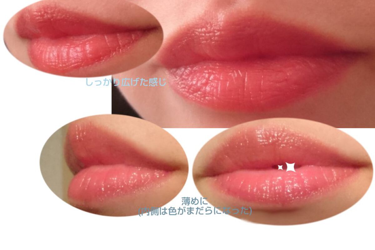 ウォータリーティントリップ/CEZANNE/リップティントを使ったクチコミ（2枚目）