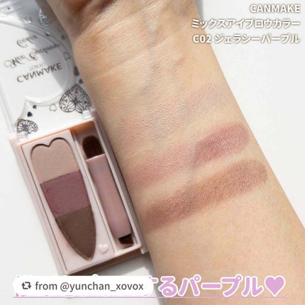 ミックスアイブロウカラー/キャンメイク/パウダーアイブロウを使ったクチコミ(5枚目)