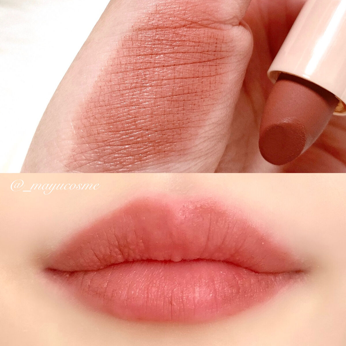 ベルベットフィックスリップバーム 05 French Brown/perse/リップバームを使ったクチコミ（2枚目）