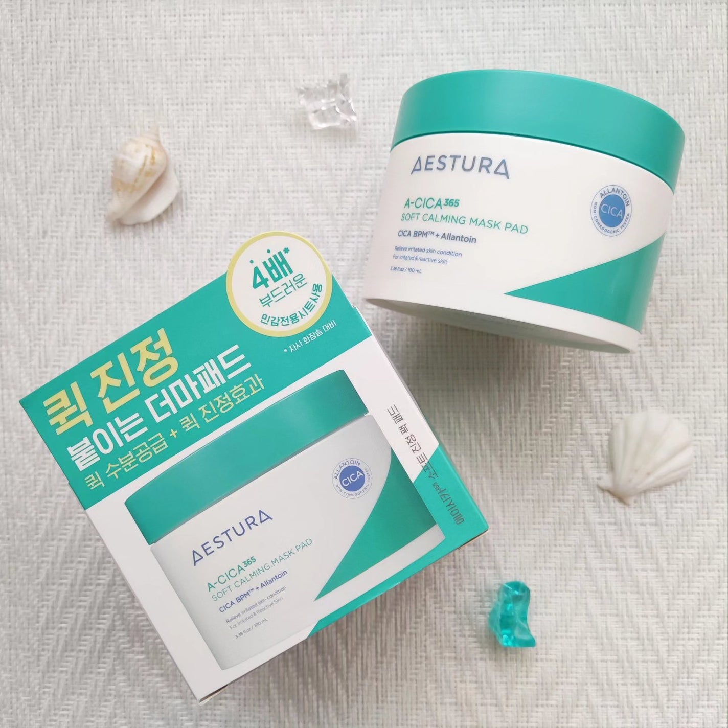 エイシカ365クイックマスクパッド/AESTURA/トナーパッドを使ったクチコミ(1枚目)