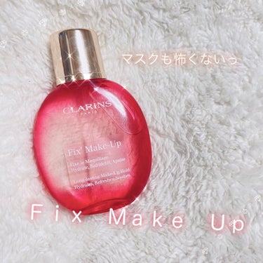 フィックス メイクアップ/CLARINS/ミスト状化粧水を使ったクチコミ（1枚目）