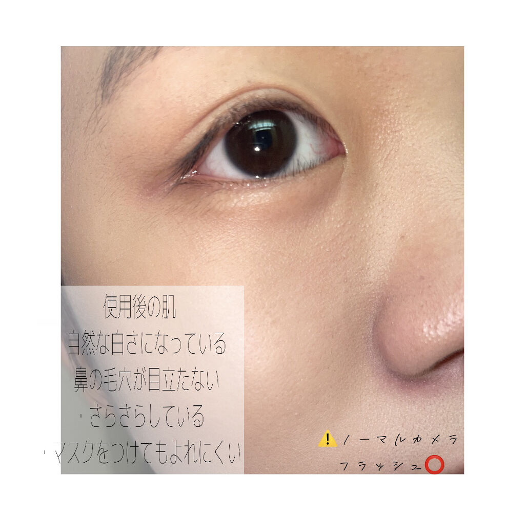 ネオクッション マット/LANEIGE/クッションファンデーションを使ったクチコミ（3枚目）