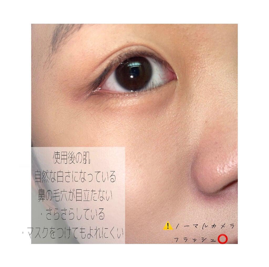 ネオクッション マット/LANEIGE/クッションファンデーションを使ったクチコミ(3枚目)