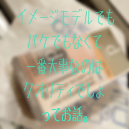 ノーセバム ミネラルパウダー/innisfree/ルースパウダーを使ったクチコミ(1枚目)