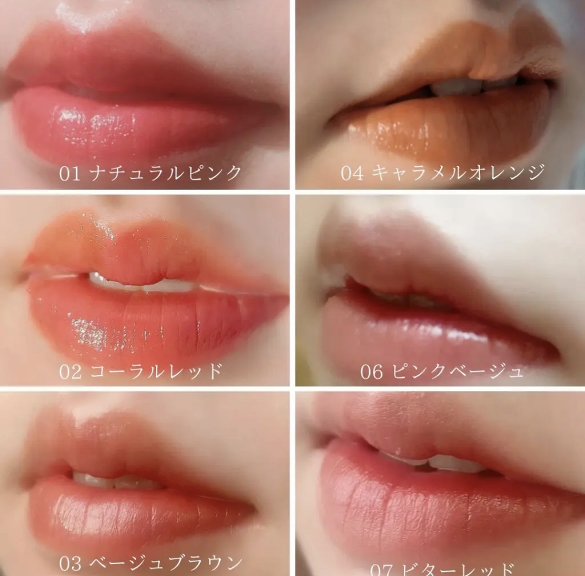 ウォータリーティントリップ/CEZANNE/リップティントを使ったクチコミ（2枚目）