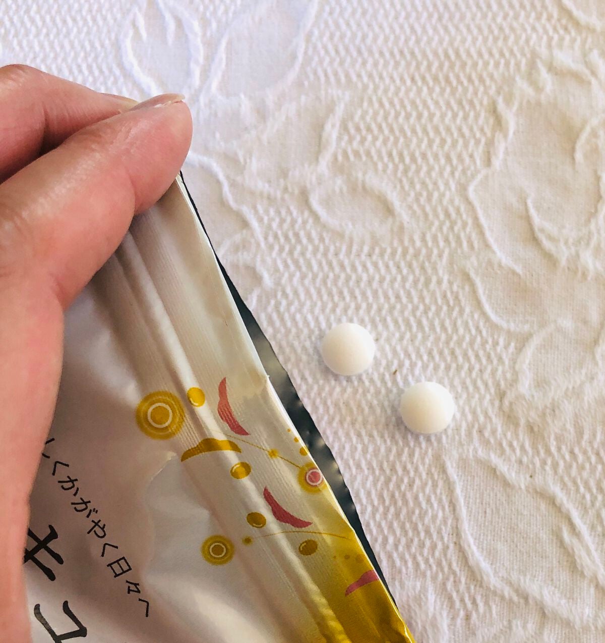 エクノキュア/M&Hラボ/健康サプリメントを使ったクチコミ(3枚目)