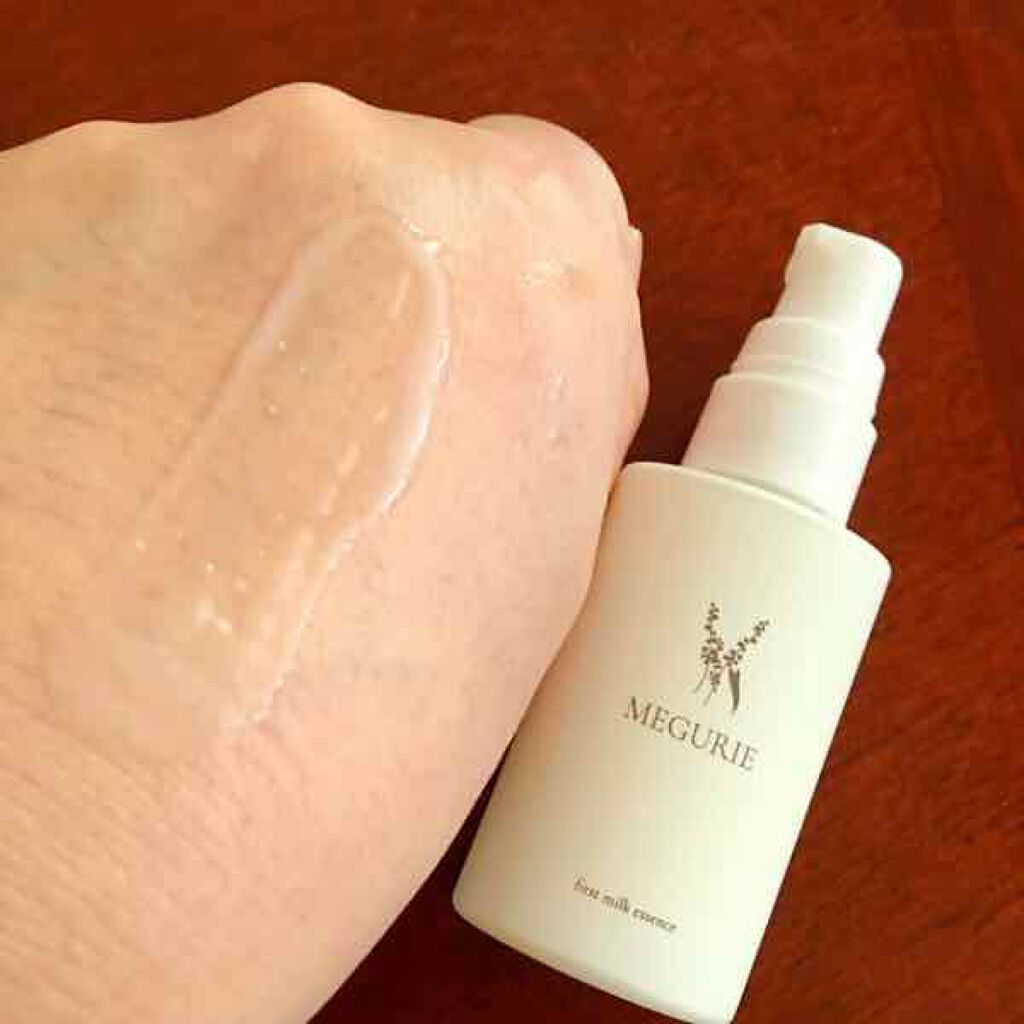 ティーライフ on LIPS 「MEGURIEファーストミルクエッセンス秋になり急に空気が乾燥..」(3枚目)