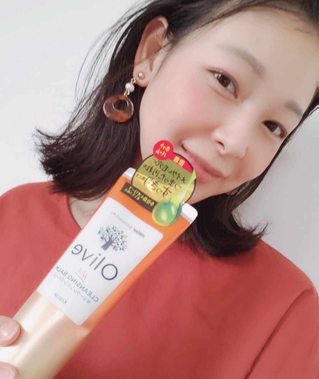 ホットクレンジングバーム/ナイーブ ボタニカル/クレンジングバームを使ったクチコミ（3枚目）