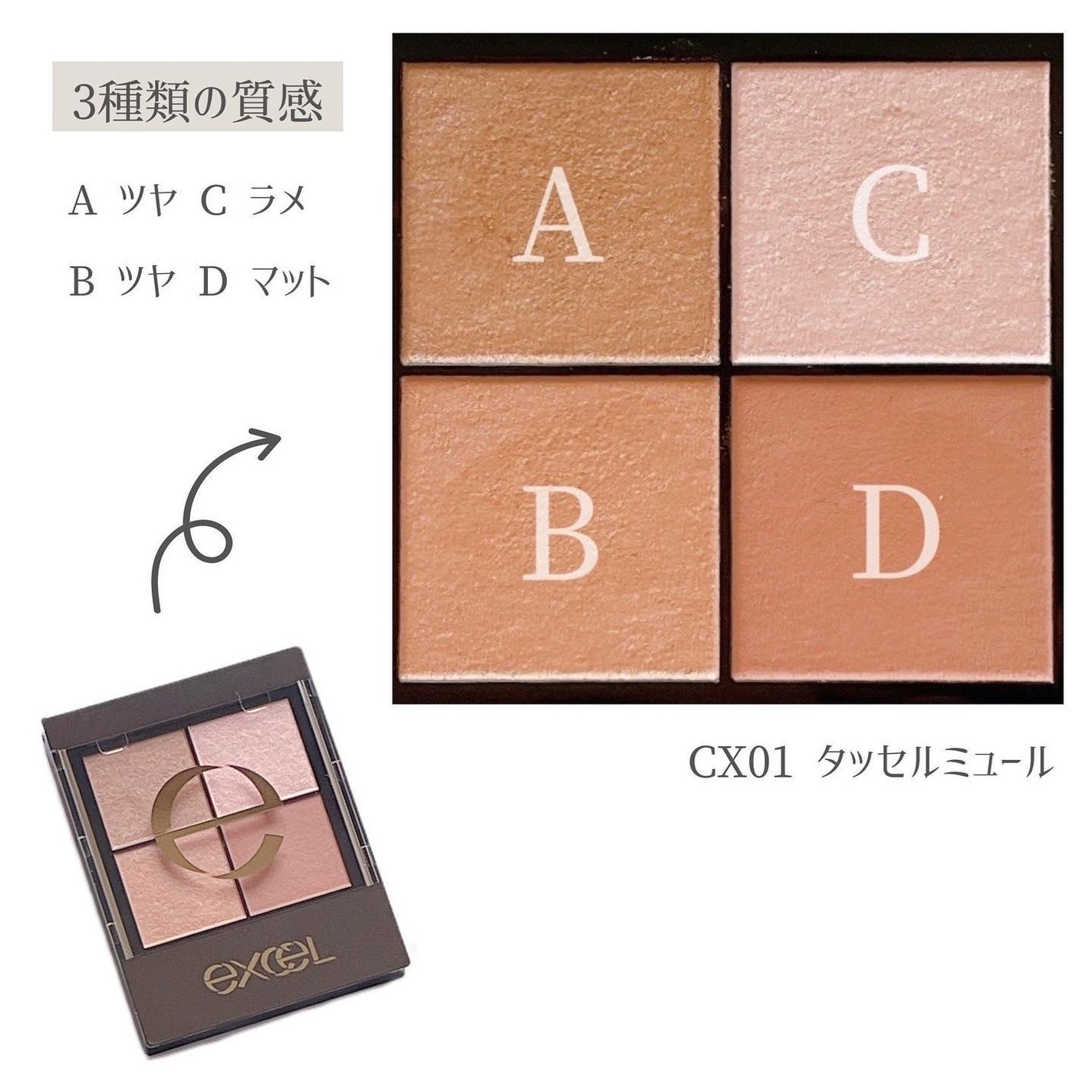 ãªã¢ã«ã¯ããŒãºã·ã£ããŠ/excel/ã¢ã€ã·ã£ããŠãã¬ããã䜿ã£ãã¯ãã³ãïŒ2æç®ïŒ