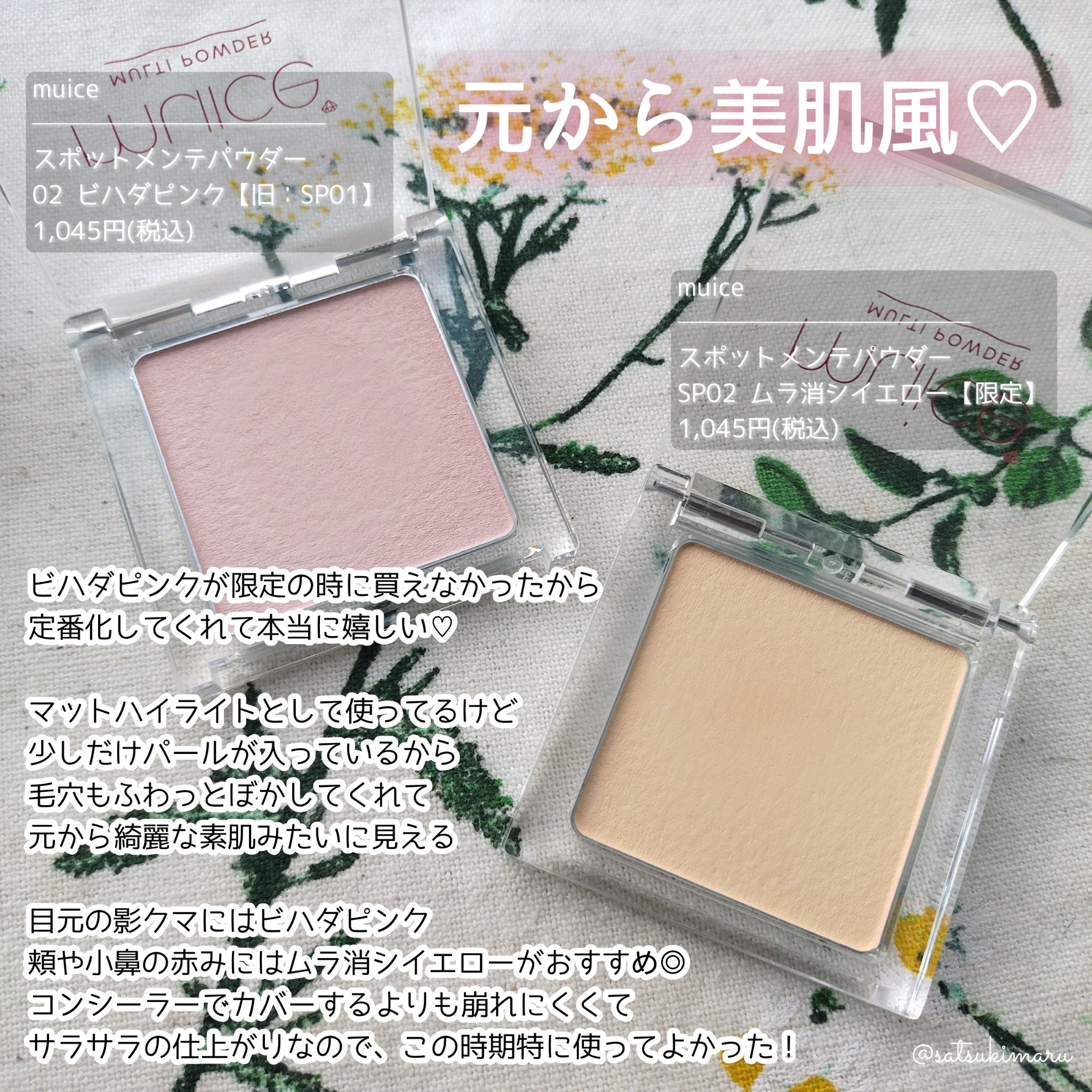 エファクラ ピールケア セラム/ラ ロッシュ ポゼ/美容液を使ったクチコミ（3枚目）