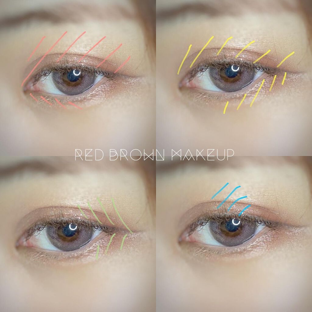 トーンアップアイシャドウ/CEZANNE/アイシャドウパレットを使ったクチコミ(4枚目)