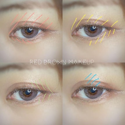 トーンアップアイシャドウ/CEZANNE/アイシャドウパレットを使ったクチコミ(4枚目)