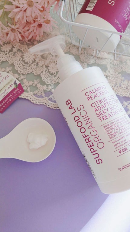 スーパーフードラボ オーガニックス シルキーリッチ シャンプー&トリートメント/SUPERFOOD LAB/市販シャンプーを使ったクチコミ(3枚目)