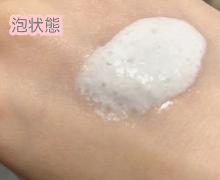 プロディフェンス オールインワンUV ムース(ライトアップ)/サンカット®/日焼け止めクリームを使ったクチコミ(2枚目)