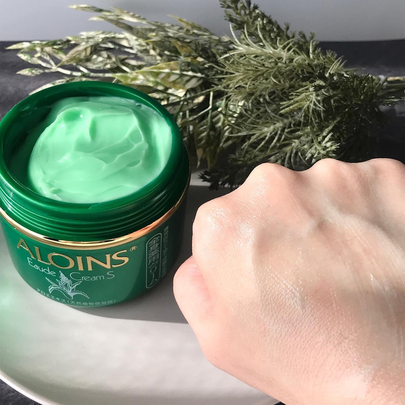 オーデクリームS/オーデ/ボディクリームを使ったクチコミ(4枚目)