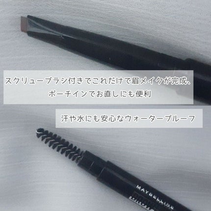 ファッションブロウ パウダーインペンシル N/MAYBELLINE NEW YORK/アイブロウペンシルを使ったクチコミ(3枚目)