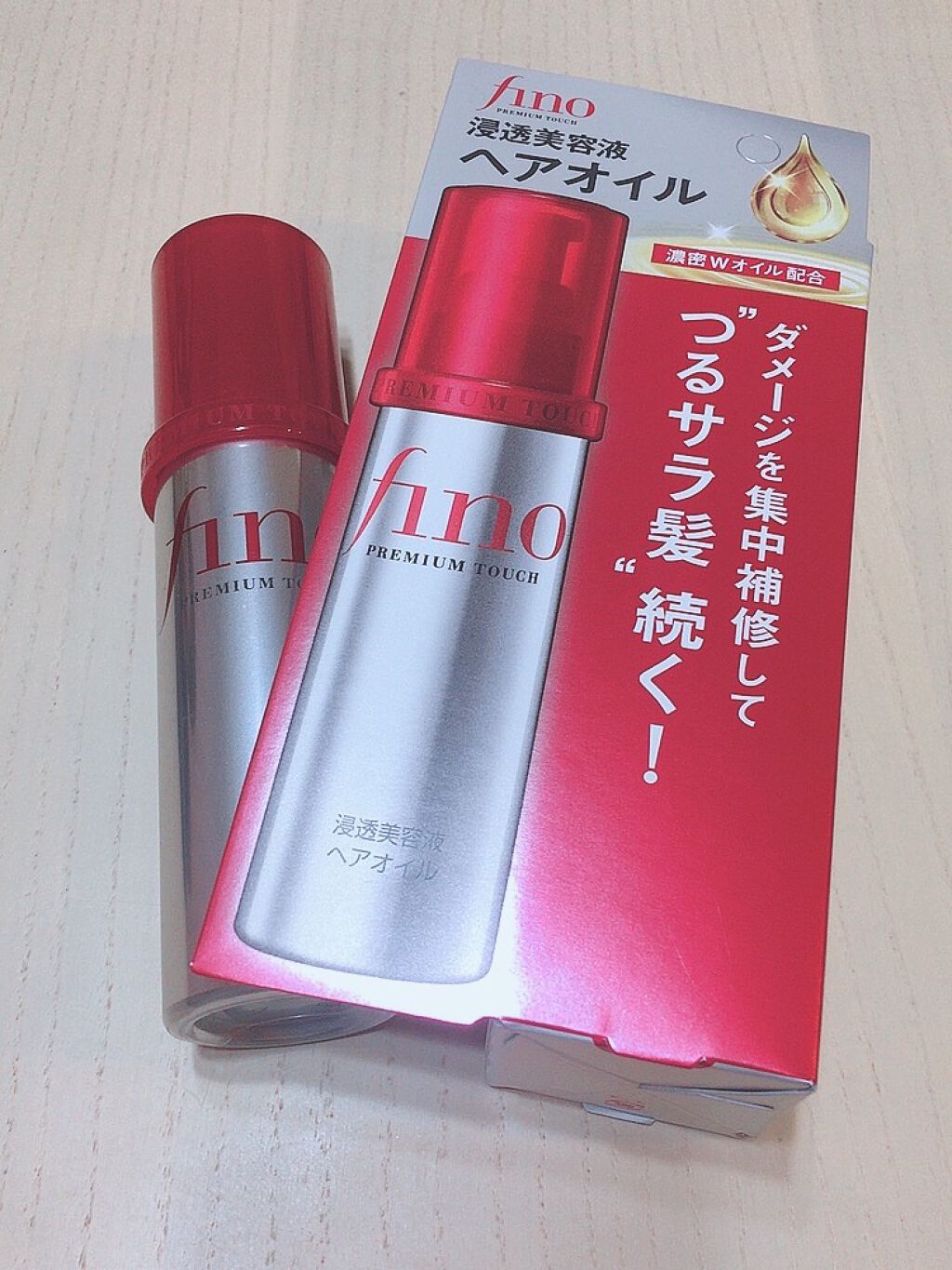 フィーノ プレミアムタッチ 濃厚美容液ヘアオイル/フィーノ/ヘアオイルを使ったクチコミ(1枚目)